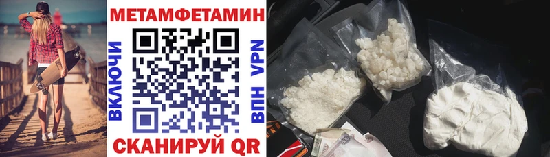 где можно купить наркотик  Черкесск  Amphetamine Розовый 