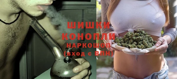 СК Верхнеуральск
