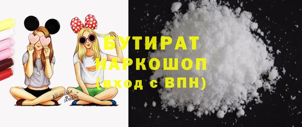 СК Верхнеуральск