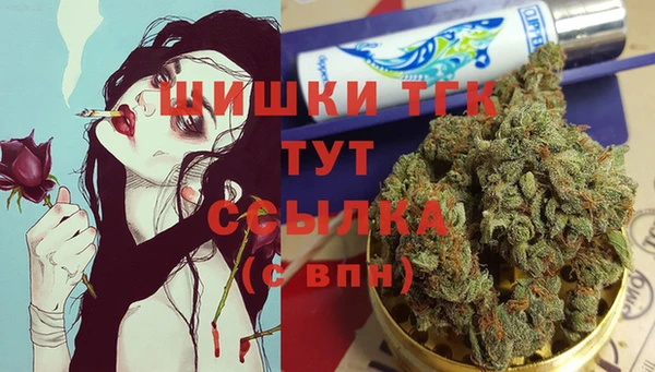СК Верхнеуральск