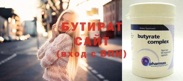 СК Верхнеуральск