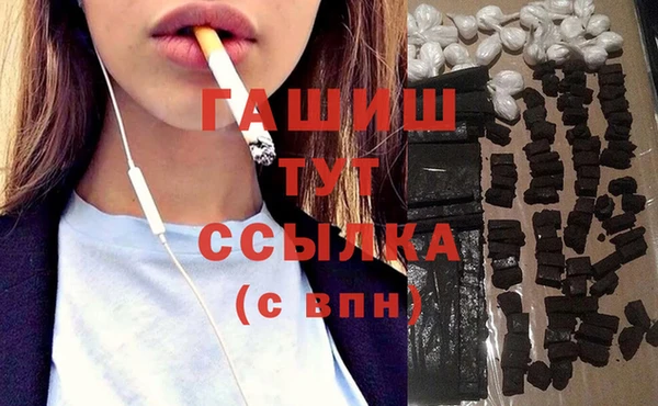 СК Верхнеуральск