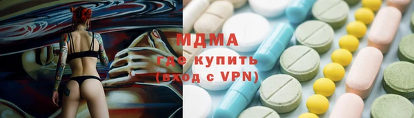 СК Верхнеуральск