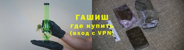 бошки Верея