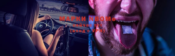 СК Верхнеуральск