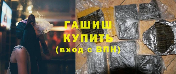 СК Верхнеуральск