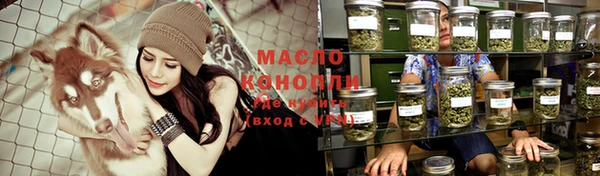 бошки Верея