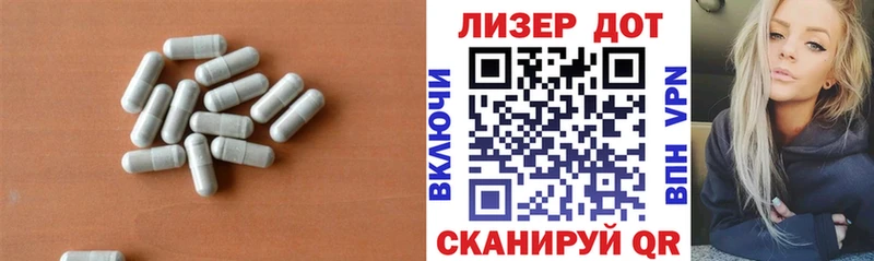 ЛСД экстази ecstasy  Черкесск 